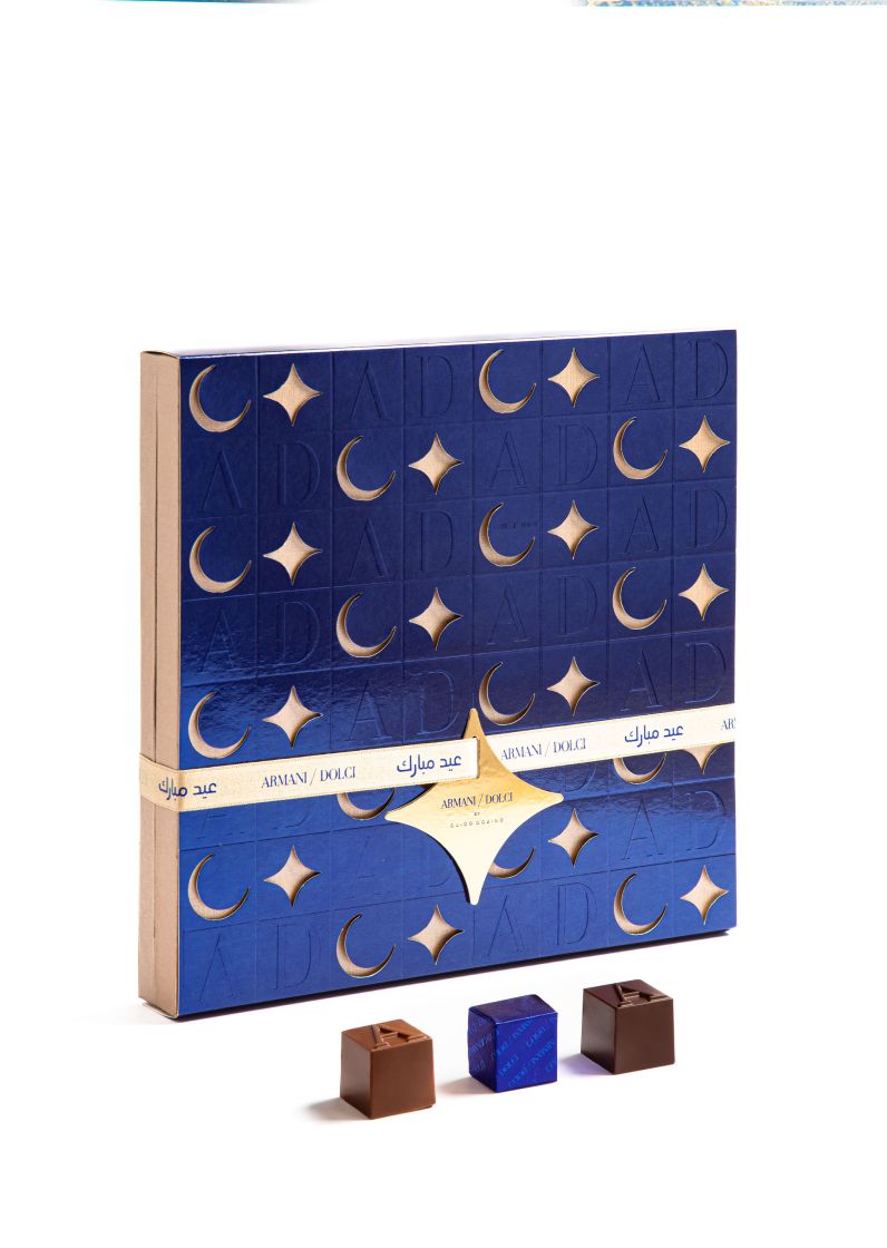 Confezione da 64 praline Ramadan